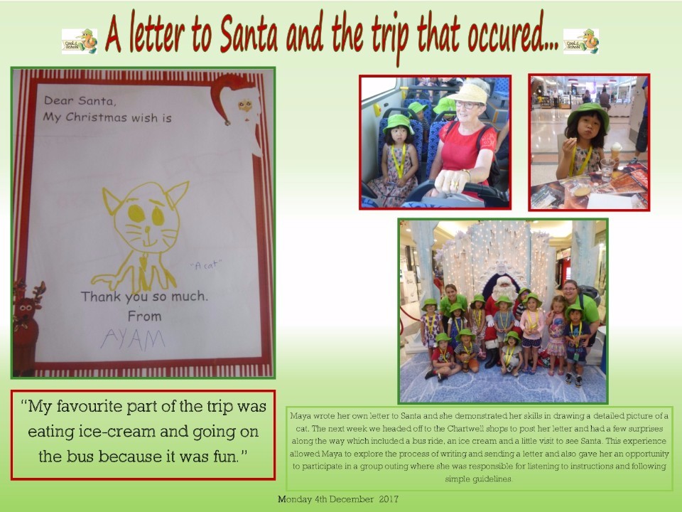 Cool 4 School… 4 十二月 2017