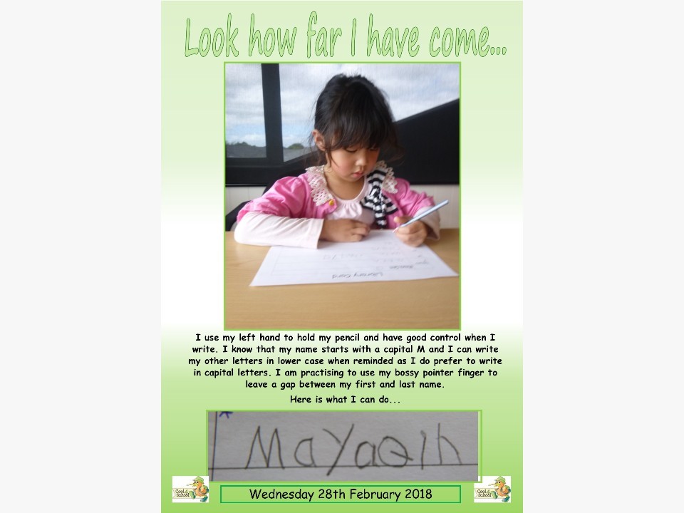 Maya’s last Cool 4 School session… 28 二月 2018